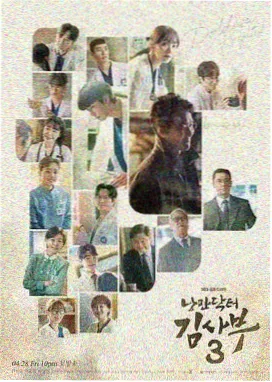 长期更新节奏表案例封面