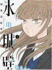 内容资产复用清单案例封面